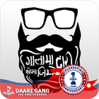 ikon Daari Gang