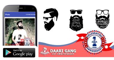 پوستر Daari Gang