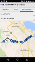 Ioannina City Bus 스크린샷 3