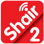 MediaShair 2 icono