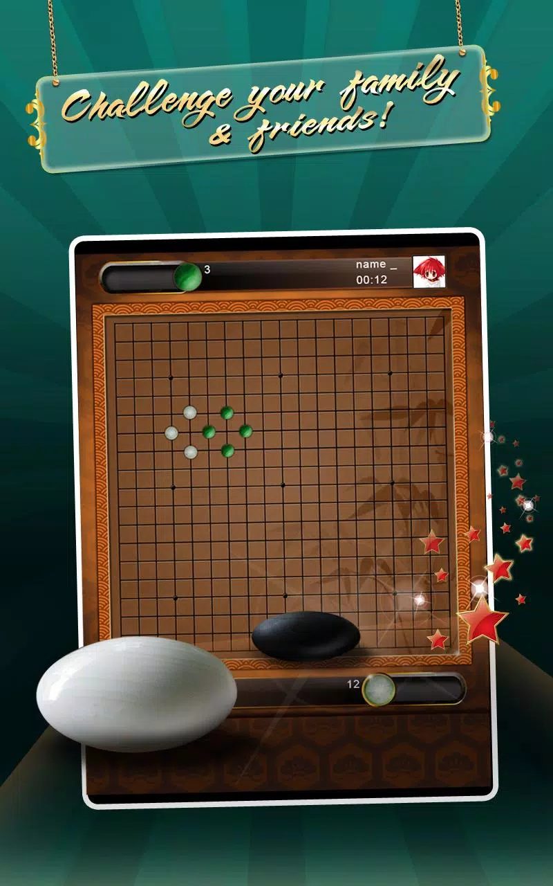 Go Game - 2 Players - APK Download for Android