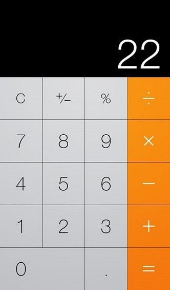 iOS Calculatrice APK for Android Download