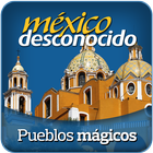 Pueblos Mágicos آئیکن