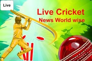 Cricket World Latest Updates capture d'écran 1