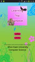 Poster Learning Thai Alphabet