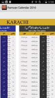 Ramzan Calendar 2020 скриншот 2