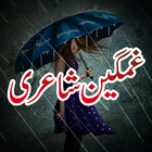 آیکون‌ Ghumgeen Shayari