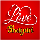 Love Shayari