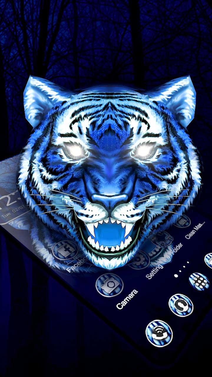 Айс тайгер. Айс тигр. Тайгер айс глайды. Логотип Ice Tigers. Ice тигр Владивосток.