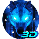 thème Loup de glace animé en 3D pour clavier APK