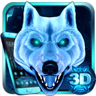 3D Ice White Wolf Theme ไอคอน