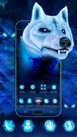 3D Ice White Wolf Theme capture d'écran 1