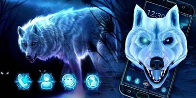 3D Ice White Wolf Theme capture d'écran 3