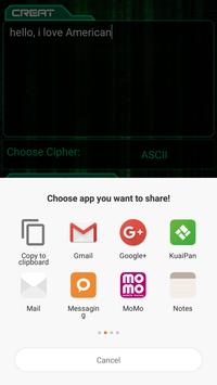 密码解码器 - 求解密码 截图 3