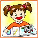 Japanese picture-book APK