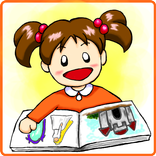 जापान का चित्र