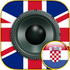 Nauči Engleski Audio lekcije APK