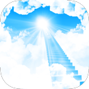 APK باب الهدى