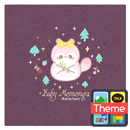아기 하늘다람쥐 카카오톡 테마 APK