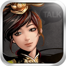 삼국지를 품다 – 카카오톡 테마 APK