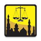 Kompilasi Hukum Islam иконка