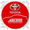 Auto2000 Catalog