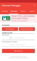 Informasi Pelanggan PDAM Kota  скриншот 1