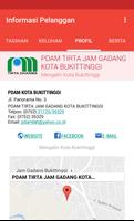 Informasi Pelanggan PDAM Kota  скриншот 2