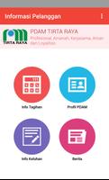 Informasi Pelanggan PDAM Kabup постер