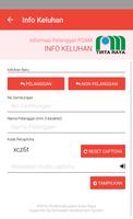 Informasi Pelanggan PDAM Kabup imagem de tela 2