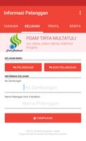 Informasi Pelanggan PDAM Kabup скриншот 1