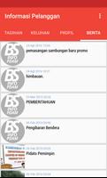 Informasi Pelanggan PDAM Kabup скриншот 3