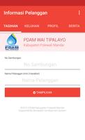 پوستر Informasi Pelanggan PDAM Kabup