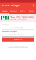 Informasi Pelanggan PDAM Kota  постер