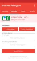 Informasi Pelanggan PDAM Kabup скриншот 1