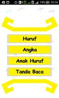 Belajar Aksara Lampung स्क्रीनशॉट 1