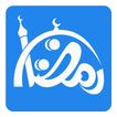 Ramadan 2016 App