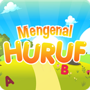 Mengenal Huruf Latin - IDN Superkidz APK