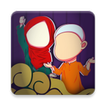 Adab For Kids - IDN Superkidz