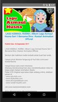 Asmaul Husna Bersama Diva screenshot 2