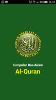 New Kumpulan Doa Al-Quran poster