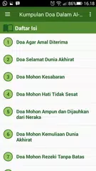 New Kumpulan Doa Al-Quran APK download