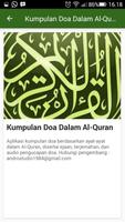 New Kumpulan Doa Al-Quran capture d'écran 2