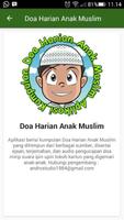 Doa Harian Anak Muslim تصوير الشاشة 1
