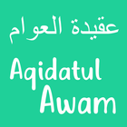 Aqidatul Awam simgesi