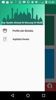 Aqidatul Awam Ekran Görüntüsü 2
