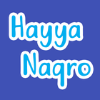 Hayya Naqro Vol.1 icône
