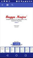 Hayya Naqro Vol.1 capture d'écran 3