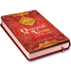 Qurrotul Uyun Apps иконка
