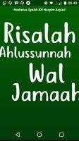 Risalah Ahlussunnah Wal Jamaah پوسٹر